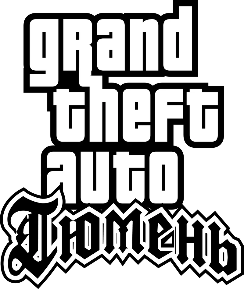 Grand Theft Auto: Тюмень